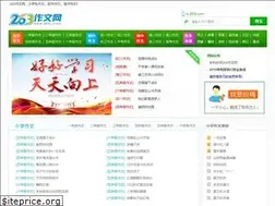 Sites similar to 263y.com