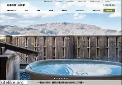 Sites similar to 2641.net