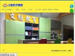 Sites similar to 26431090.com.tw