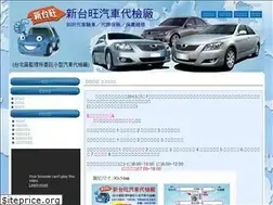 Sites similar to 26472289.com