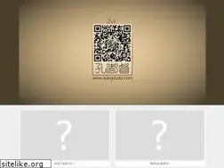 Sites similar to 265kong.com
