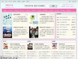 Sites similar to 265xs.com