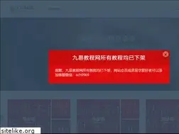 Sites similar to 265zhouyi.com