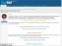 Sites similar to 2663937.ru
