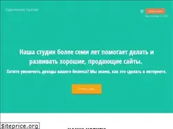 Sites similar to 2666541.ru