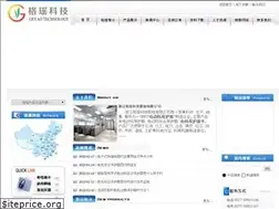Sites similar to 26666648.com