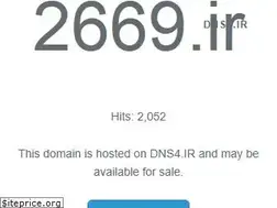 Sites similar to 2669.ir