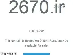 Sites similar to 2670.ir