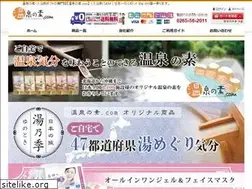 Sites similar to 26816.com