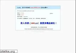 Sites similar to 26855.com