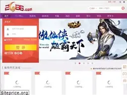 Sites similar to 2686.com