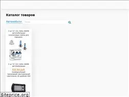 Sites similar to 2688839.ru