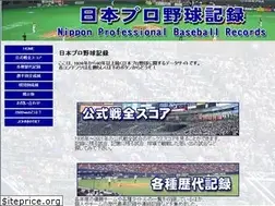 Sites similar to 2689web.com