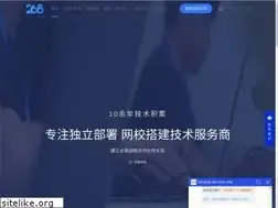 Sites similar to 268xue.com