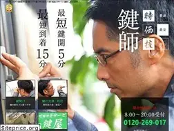 Sites similar to 269017.com