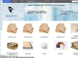 Sites similar to 2692022.ru