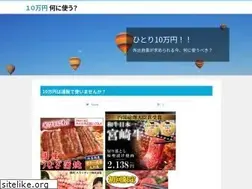 Sites similar to 269g.net