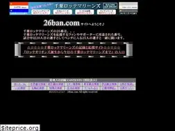 Sites similar to 26ban.com