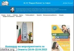 Sites similar to 26coy.net