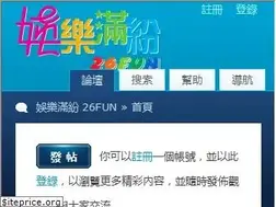 Sites similar to 26fun.com