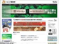 Sites similar to 26magnet.co.jp