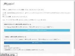 Sites similar to 26masquerade.com