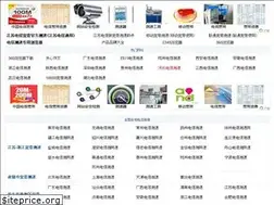 Sites similar to 26om.com