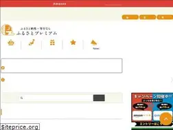 Sites similar to 26p.jp