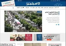 Sites similar to 26sep.net