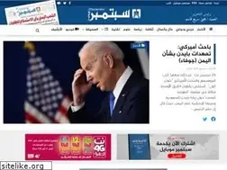 Sites similar to 26sep.org