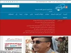 Sites similar to 26sepnews.net