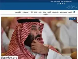 Sites similar to 26september.org