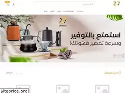 Sites similar to 27-store.com