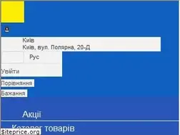 Sites similar to 27.ua