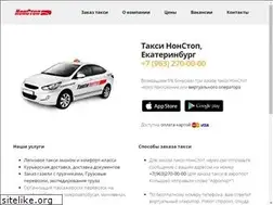 Sites similar to 2700000.info