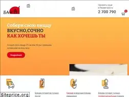 Sites similar to 2700790.ru