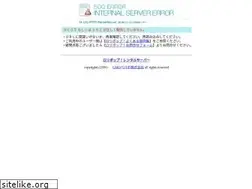 Sites similar to 2702.jp