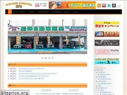 Sites similar to 272.jp