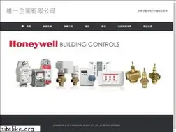 Sites similar to 27223234.com.tw