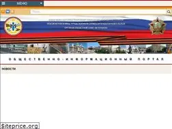 Sites similar to 27272.ru