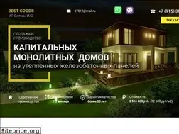Sites similar to 27512.ru