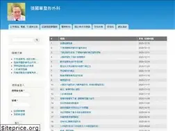 Sites similar to 27565488.com