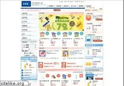 Sites similar to 27662000.com.tw