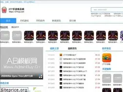 Sites similar to 277syy.com