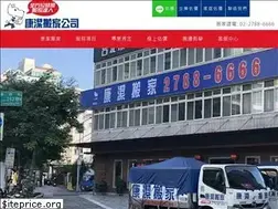 Sites similar to 27886666.com.tw