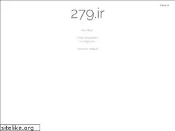 Sites similar to 279.ir