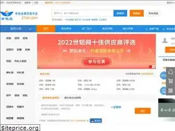 Sites similar to 27al.com