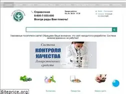 Sites similar to 27apteka.ru