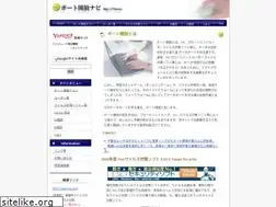 Sites similar to 27bit.com