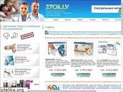 Sites similar to 27cm.lv